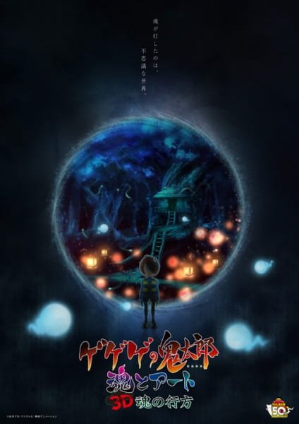 Imagem de destaque 5