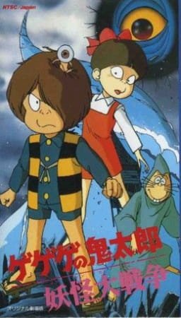 Imagem de destaque 2