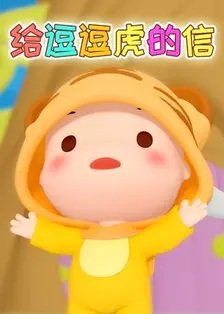 Imagem de destaque 4