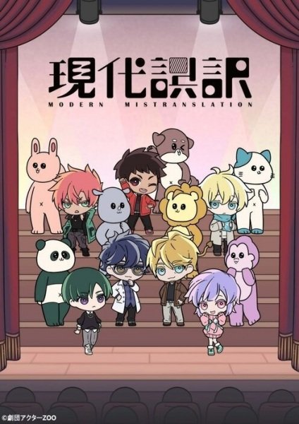 Imagem de destaque 4