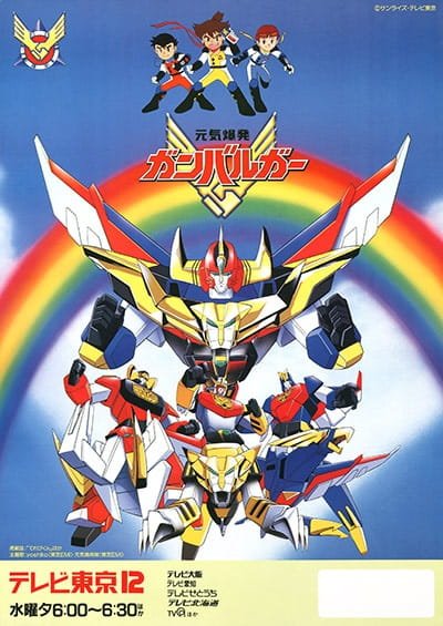 Imagem de destaque 2