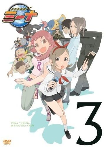 Imagem de destaque 1