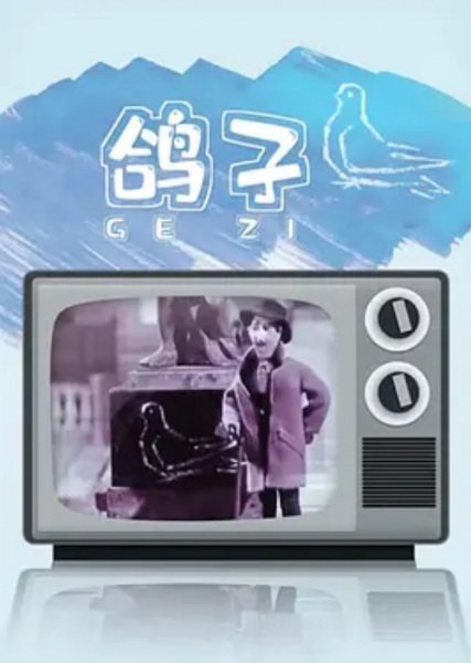 Imagem de destaque 1