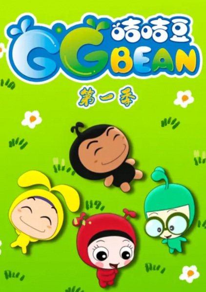 Imagem de destaque 1