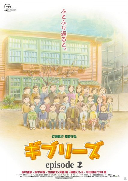 Imagem de destaque 5