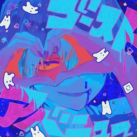 Imagem de destaque 5