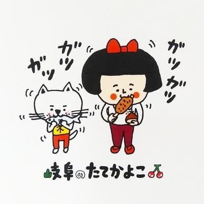 Imagem de destaque 5