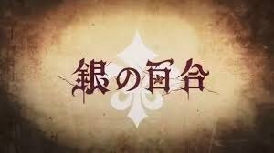 Imagem de destaque 1