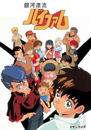 Imagem de destaque 4