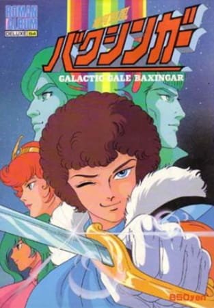 Imagem de destaque 4