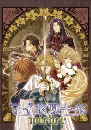 Imagem de destaque 4