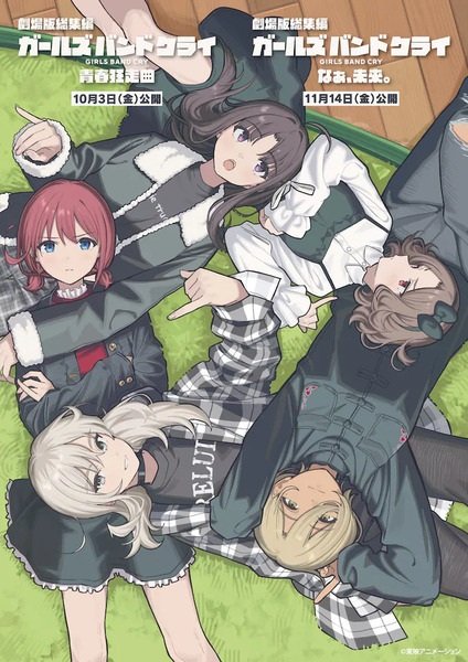 Imagem de destaque 4