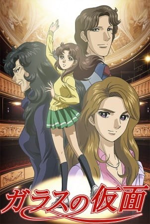 Imagem de destaque 2