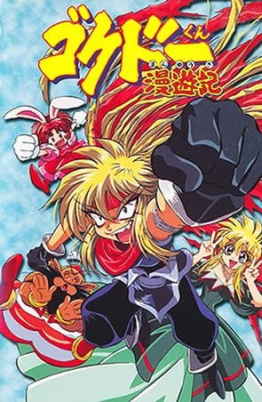 Imagem de destaque 4