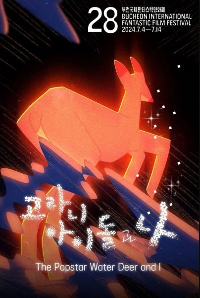 Imagem de destaque 3