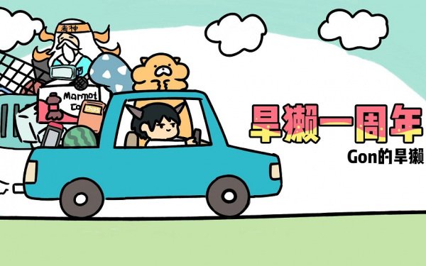 Imagem de destaque 3