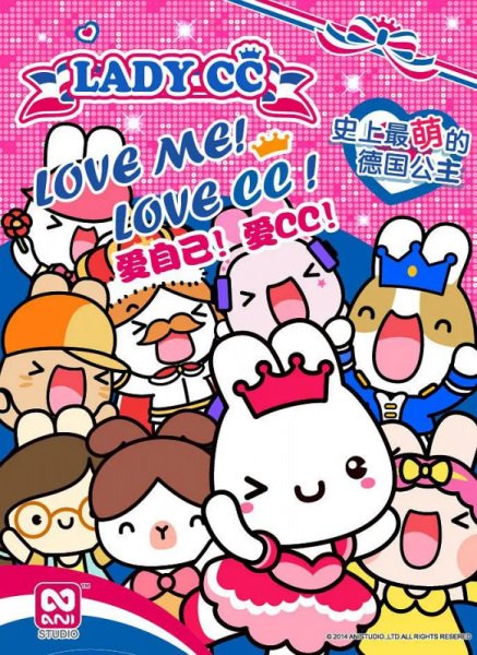 Imagem de destaque 5