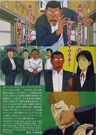 Imagem de destaque 2