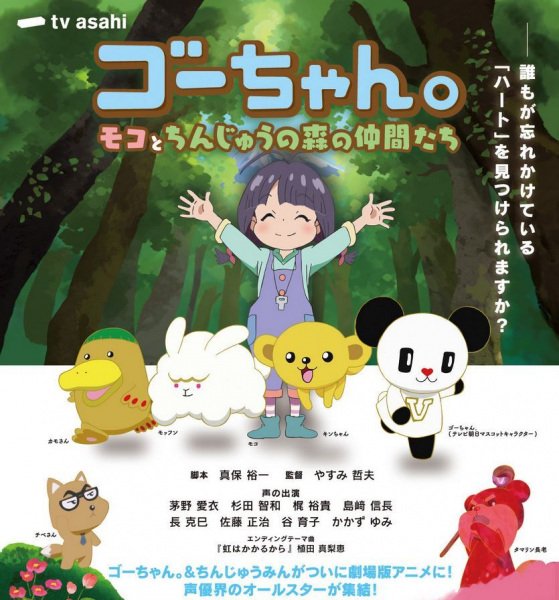 Imagem de destaque 2