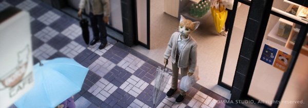 Goyang-iga Doeeossda