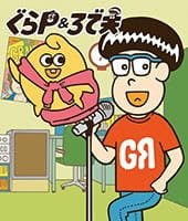 Imagem de destaque 5