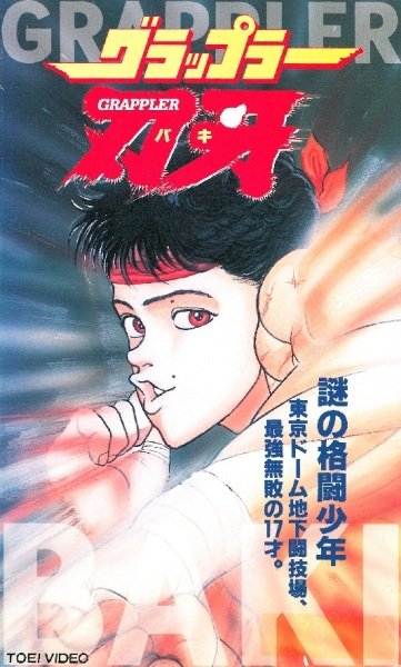 Imagem de destaque 1