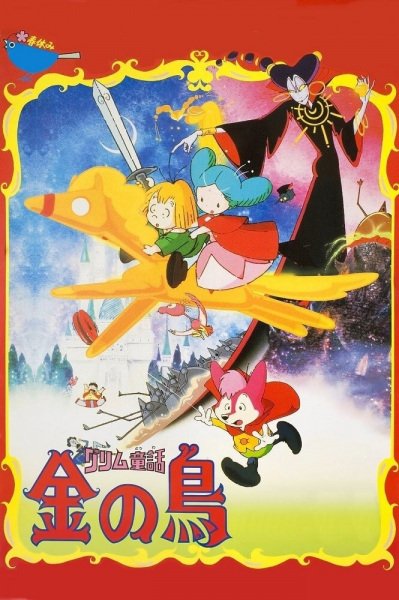 Imagem de destaque 5