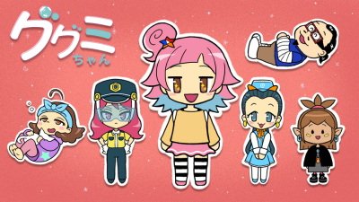 Imagem de destaque 3