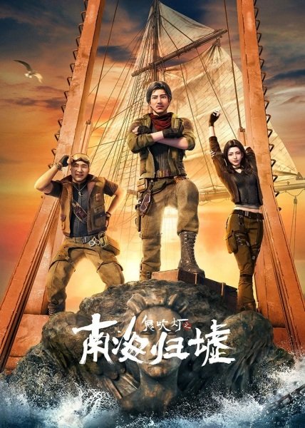 Imagem de destaque 2