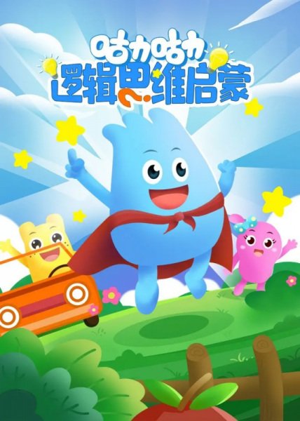 Imagem de destaque 2