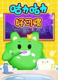 Imagem de destaque 5