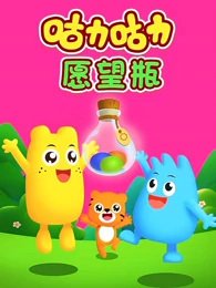 Imagem de destaque 3