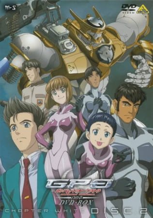 Imagem de destaque 2