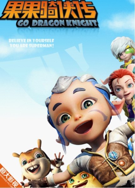 Imagem de destaque 1