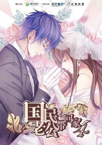 Imagem de destaque 5