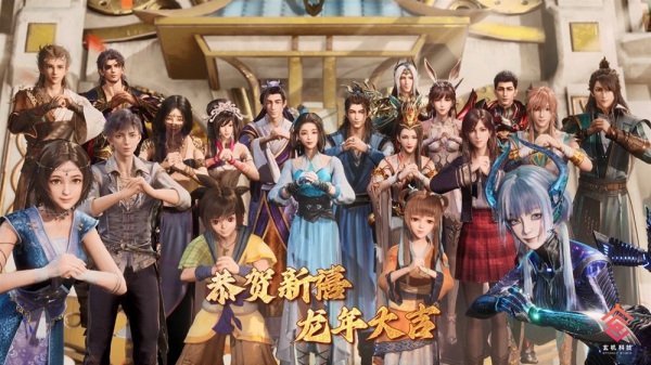 Imagem de destaque 3