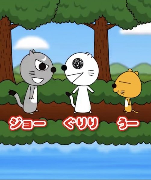 Imagem de destaque 3