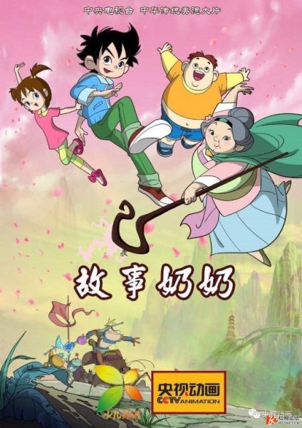 Imagem de destaque 2