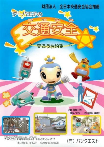 Imagem de destaque 3