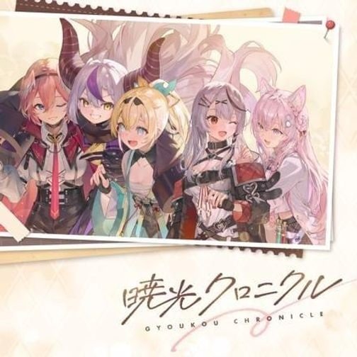 Imagem de destaque 5