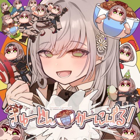 Imagem de destaque 1