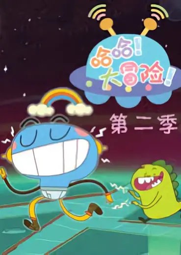 Imagem de destaque 5