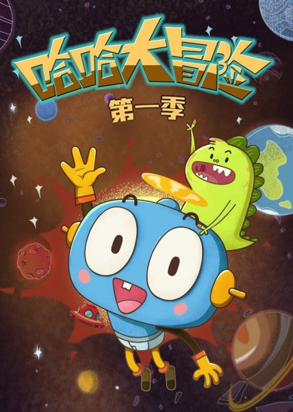 Imagem de destaque 4