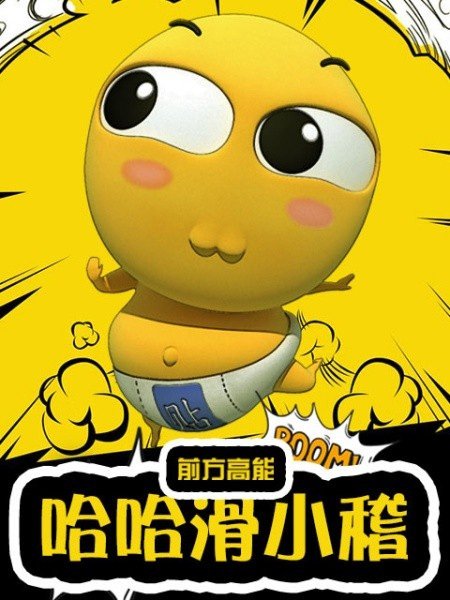 Imagem de destaque 1