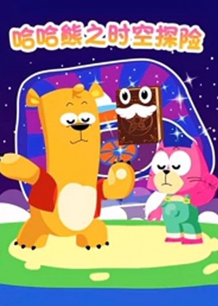 Imagem de destaque 2