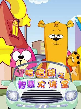 Imagem de destaque 5