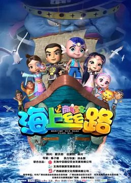 Imagem de destaque 2