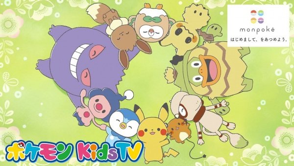 Imagem de destaque 3