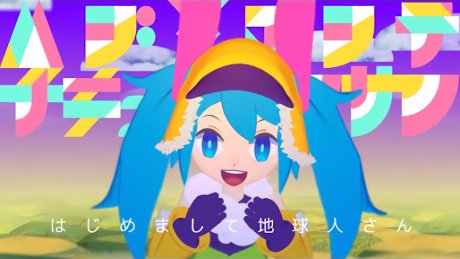 Imagem de destaque 5