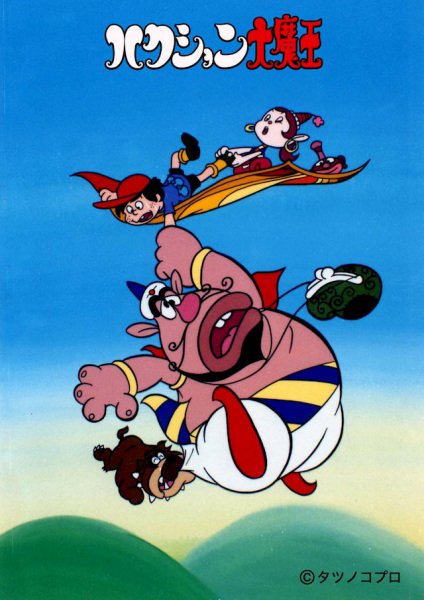 Imagem de destaque 1